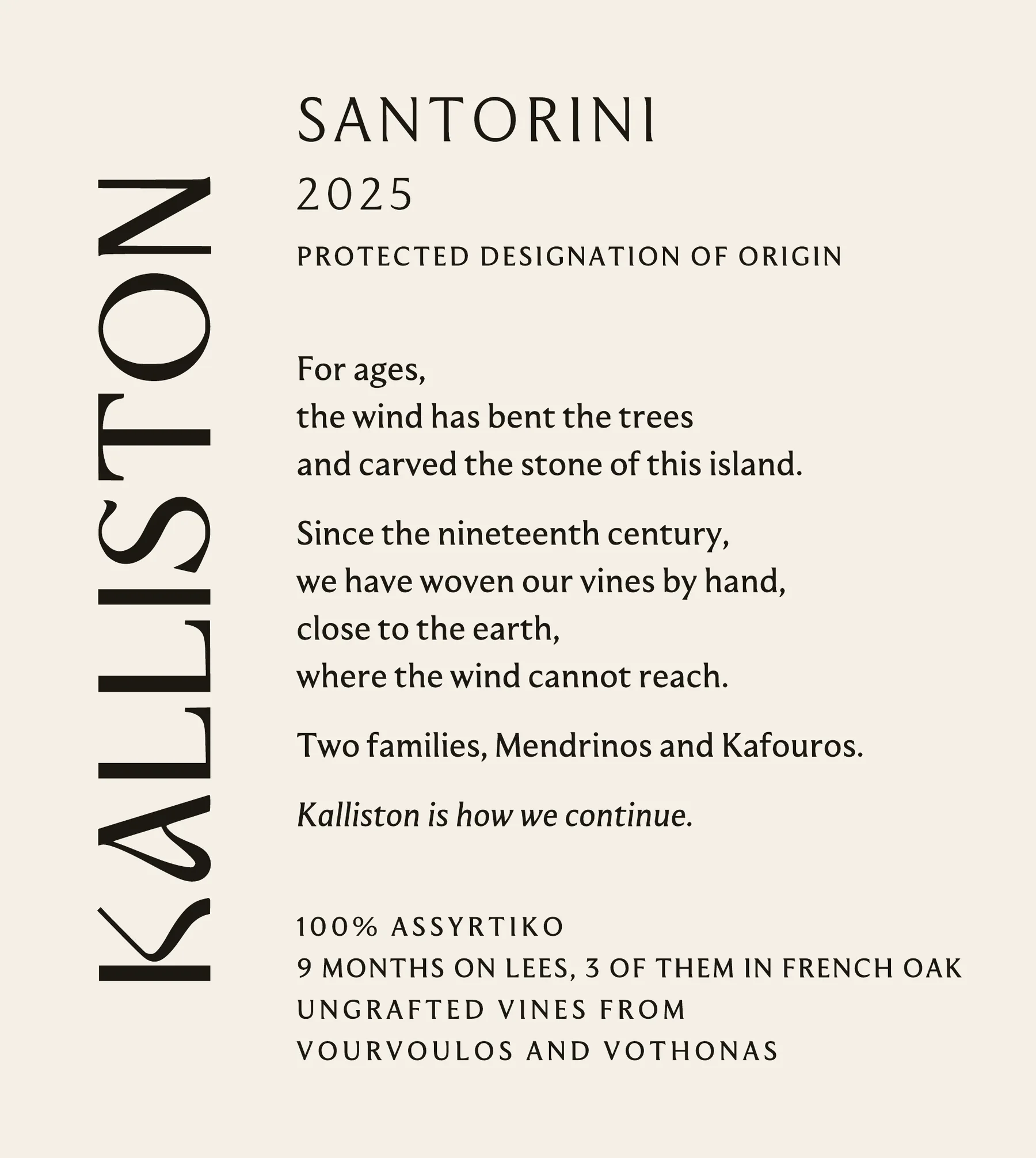 Santorini 2025 · back label
