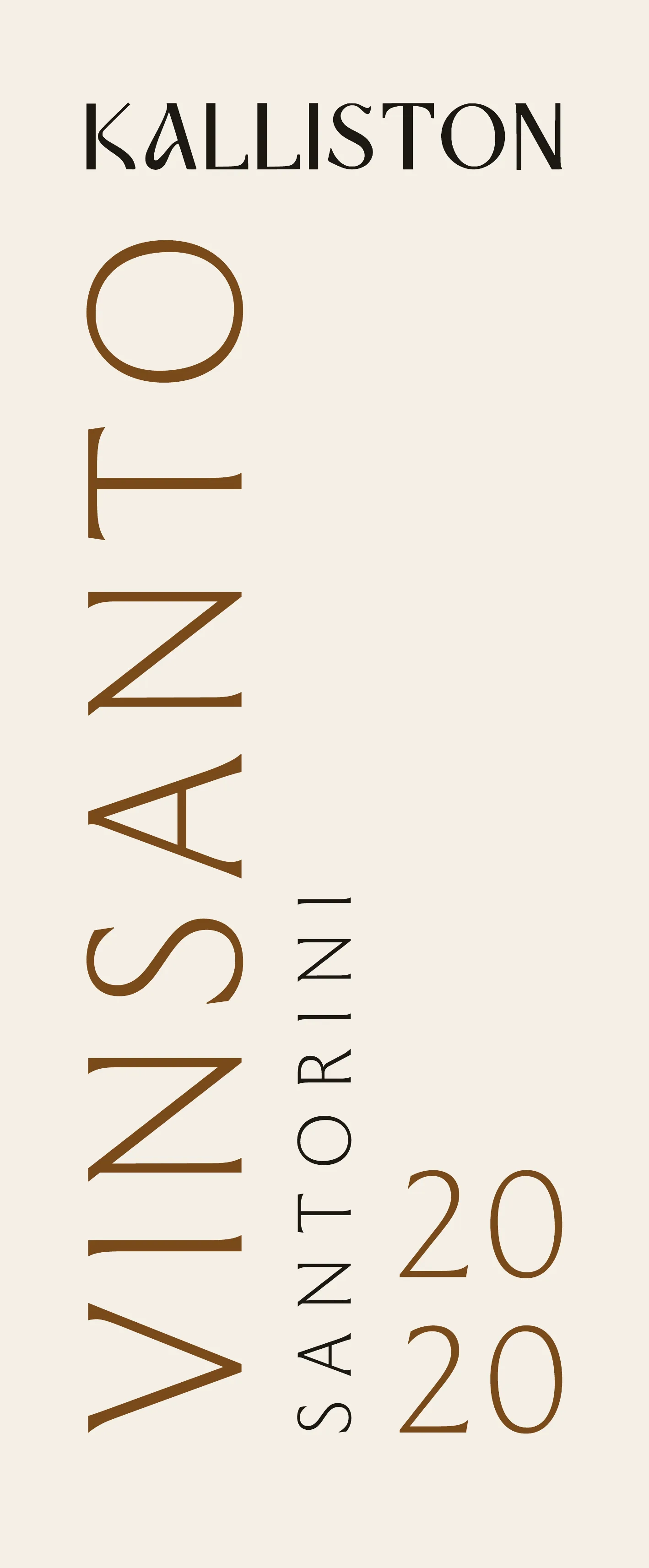 Vinsanto · front label